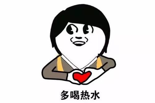 熱水和冷水哪個更解渴 熱水為什么比冷水更解渴 熱水和冷水哪個更解渴 熱水為什么比冷水更解渴