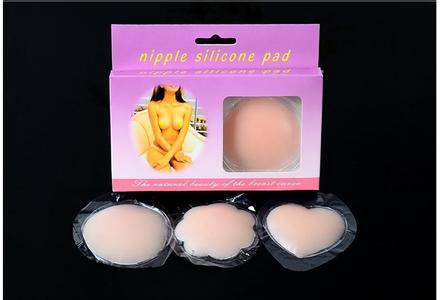 胸貼怎么清洗 胸貼多久洗一次好 胸貼怎么清洗 胸貼多久洗一次好