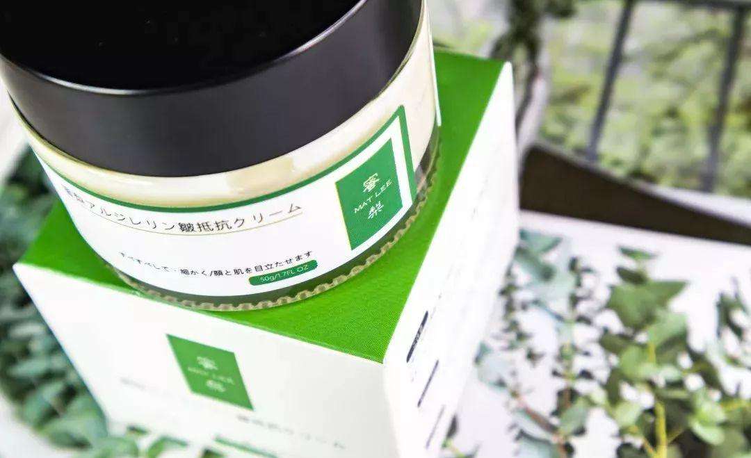 蜜梨六勝肽面霜好用嗎 蜜梨六勝肽面霜的功效 蜜梨六勝肽面霜好用嗎 蜜梨六勝肽面霜的功效