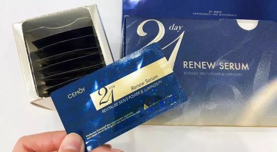 cemoy21天精華好不好用嗎 cemoy21天精華使用方法 cemoy21天精華好不好用嗎 cemoy21天精華使用方法