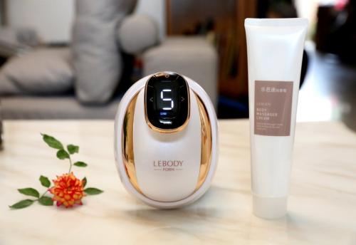 lebody瘦身儀的使用方法 lebody瘦身儀有用嗎 lebody瘦身儀的使用方法 lebody瘦身儀有用嗎