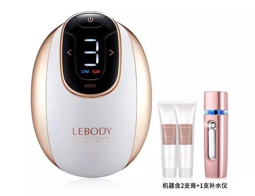 lebody瘦身儀的使用方法 lebody瘦身儀有用嗎 lebody瘦身儀的使用方法 lebody瘦身儀有用嗎