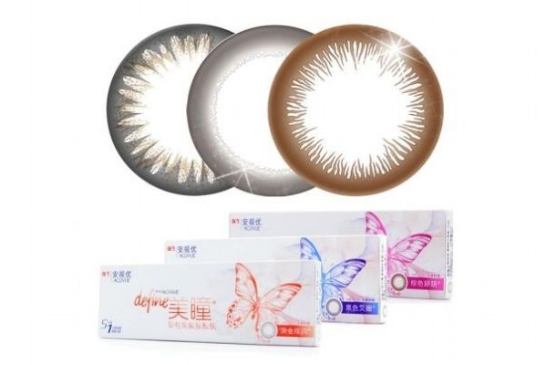 哪個(gè)牌子的美瞳日拋?zhàn)钍娣?日拋美瞳哪種比較好 哪個(gè)牌子的美瞳日拋?zhàn)钍娣?日拋美瞳哪種比較好