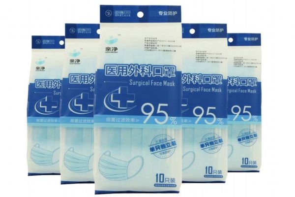 一次性口罩能帶兩次嗎 醫(yī)用口罩不能二次使用 一次性口罩能帶兩次嗎 醫(yī)用口罩不能二次使用
