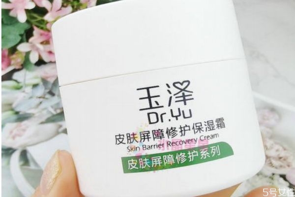 用面霜前必須用乳液嗎 乳液和面霜必須都用嗎 用面霜前必須用乳液嗎 乳液和面霜必須都用嗎