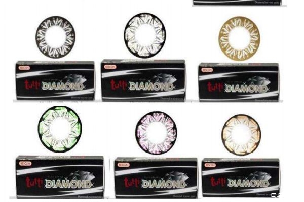 bescon美瞳哪個系列好看 bescon美瞳多少錢 bescon美瞳哪個系列好看 bescon美瞳多少錢