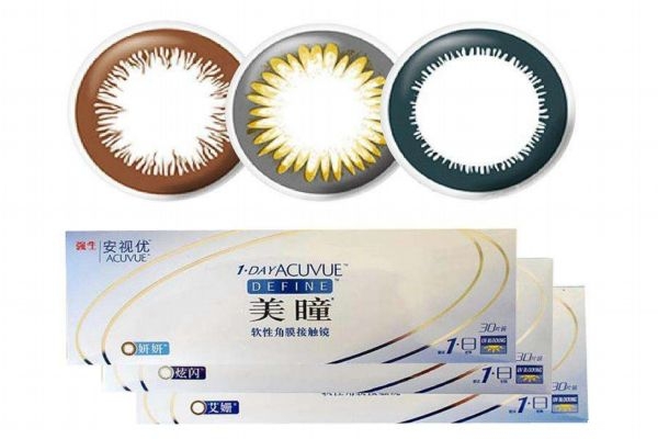 強(qiáng)生美瞳好不好 強(qiáng)生和海昌日拋美瞳哪個(gè)好用 強(qiáng)生美瞳好不好 強(qiáng)生和海昌日拋美瞳哪個(gè)好用