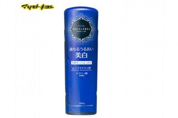 資生堂水之印什么檔次 資生堂水之印適合年齡 資生堂水之印什么檔次 資生堂水之印適合年齡