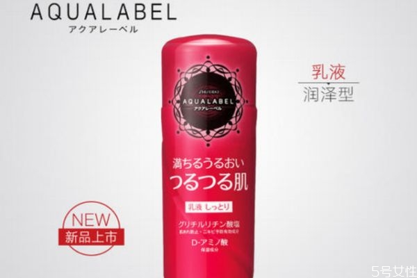 資生堂水之印什么檔次 資生堂水之印適合年齡 資生堂水之印什么檔次 資生堂水之印適合年齡