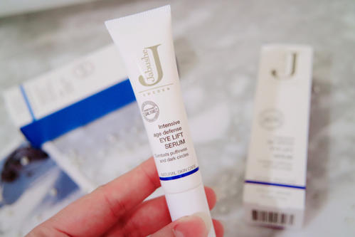 嘉碧茜眼霜的功效 嘉碧茜眼霜為什么火