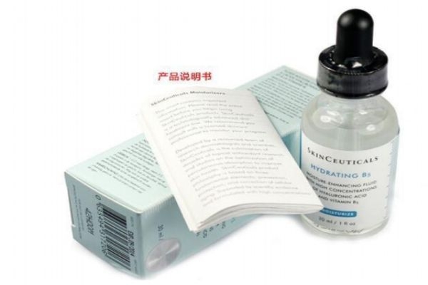 維生素b5抹臉的危害 維生素b5精華液的作用 維生素b5抹臉的危害 維生素b5精華液的作用