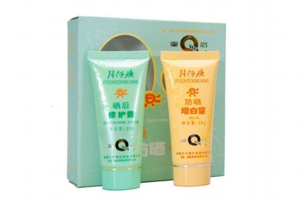 曬后修護(hù)露怎么用才正確 曬后修護(hù)凝露怎么使用 曬后修護(hù)露怎么用才正確 曬后修護(hù)凝露怎么使用