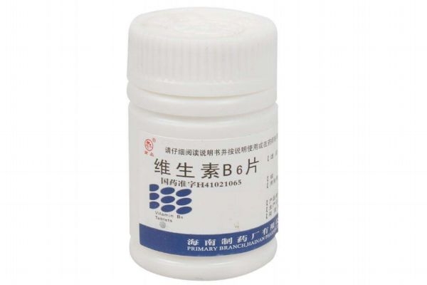 維生素b6可以長期服用嗎 維生素b6每天所需量 維生素b6可以長期服用嗎 維生素b6每天所需量