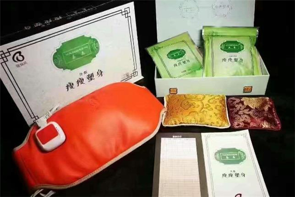 敷瘦瘦包會影響月經(jīng)嗎 來月經(jīng)可以敷瘦瘦包嗎 敷瘦瘦包會影響月經(jīng)嗎 來月經(jīng)可以敷瘦瘦包嗎