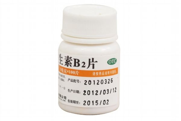 維生素b2一次吃幾粒 維生素b2可以長(zhǎng)期吃嗎