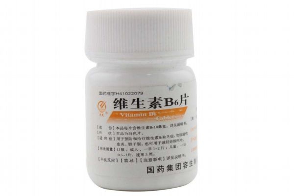 維生素b6可以治脫發(fā)嗎 治療脫發(fā)偏方維生素b6 維生素b6可以治脫發(fā)嗎 治療脫發(fā)偏方維生素b6