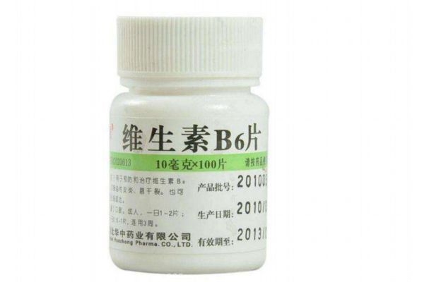 維生素b6可以長期服用嗎 維生素b6每天所需量 維生素b6可以長期服用嗎 維生素b6每天所需量