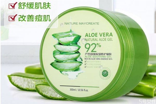 蘆薈膠去痘印怎么樣 蘆薈膠去痘印要多久 蘆薈膠去痘印怎么樣 蘆薈膠去痘印要多久