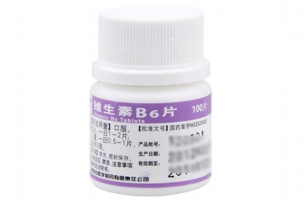 哪些食物里含有維生素b6 補(bǔ)充維生素b6的方法 哪些食物里含有維生素b6 補(bǔ)充維生素b6的方法