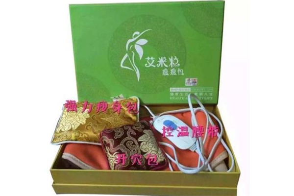 敷瘦瘦包會(huì)便秘嗎 敷瘦瘦包便秘怎么辦 敷瘦瘦包會(huì)便秘嗎 敷瘦瘦包便秘怎么辦