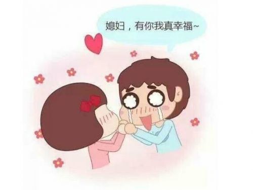 女人對男人產(chǎn)生依賴的原因 女人對男人產(chǎn)生依賴有什么好處 女人對男人產(chǎn)生依賴的原因 女人對男人產(chǎn)生依賴有什么好處