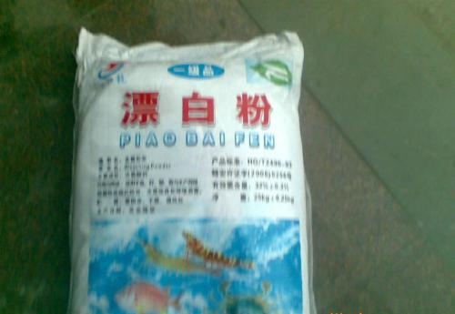 漂白粉的用量和用法 漂白粉的使用注意事項 漂白粉的用量和用法 漂白粉的使用注意事項