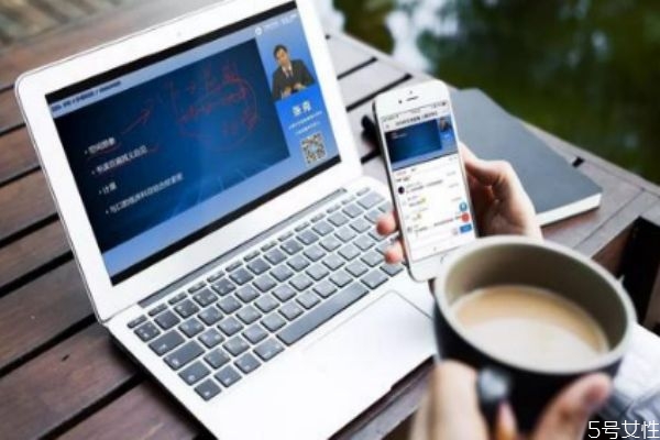 上網(wǎng)課老師能看到學生嗎 上網(wǎng)課有什么好處