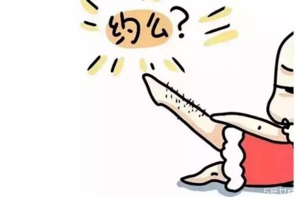 體毛會越刮越多嗎 正確去除體毛的方法 體毛會越刮越多嗎 正確去除體毛的方法