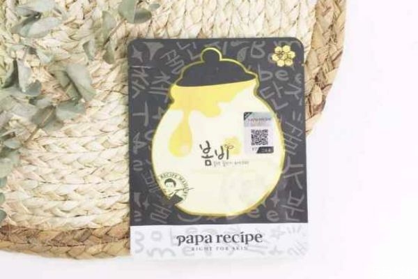 春雨黑面膜功效 春雨黑蜂膠面膜的功效 春雨黑面膜功效 春雨黑蜂膠面膜的功效