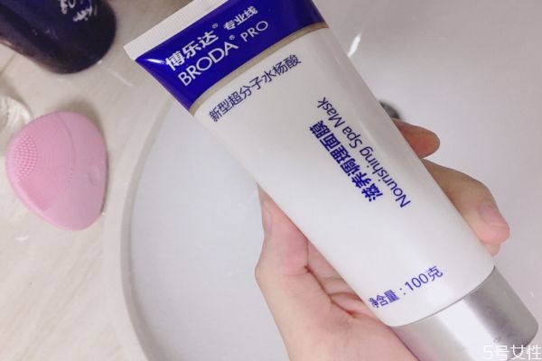 博樂(lè)達(dá)水楊酸可以過(guò)夜嗎 博樂(lè)達(dá)水楊酸面膜使用方法