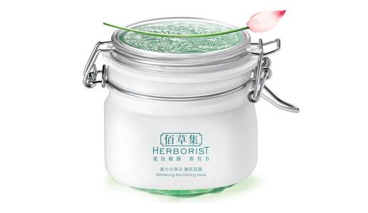 美白面膜可以去痘印嗎 美白面膜敷多久能去痘印 美白面膜可以去痘印嗎 美白面膜敷多久能去痘印