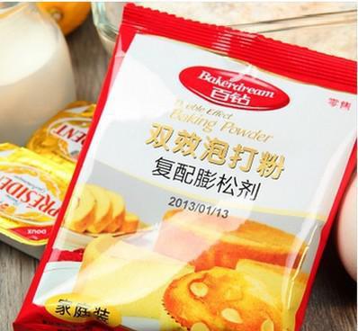 泡打粉是什么 使用泡打粉的注意事項(xiàng) 泡打粉是什么 使用泡打粉的注意事項(xiàng)