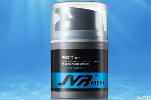 杰威爾男士護膚品是哪個國家的 杰威爾屬于什么檔次 杰威爾男士護膚品是哪個國家的 杰威爾屬于什么檔次