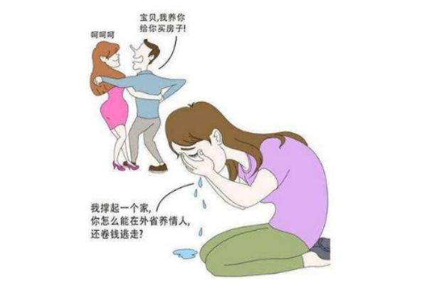 男人有錢就變壞是真的嗎 造成有些男人有錢就變壞原因 男人有錢就變壞是真的嗎 造成有些男人有錢就變壞原因