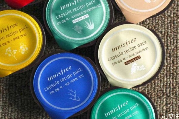 悅詩(shī)風(fēng)吟睡眠面膜怎么樣 悅詩(shī)風(fēng)吟睡眠面膜保質(zhì)期多久 悅詩(shī)風(fēng)吟睡眠面膜怎么樣 悅詩(shī)風(fēng)吟睡眠面膜保質(zhì)期多久