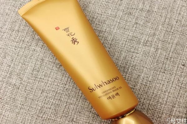 雪花秀睡眠面膜成分 雪花秀睡眠面膜使用心得 雪花秀睡眠面膜成分 雪花秀睡眠面膜使用心得