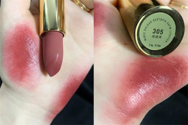 瑪麗黛佳騎士小金管價格 瑪麗黛佳騎士小金管口紅試色 瑪麗黛佳騎士小金管價格 瑪麗黛佳騎士小金管口紅試色