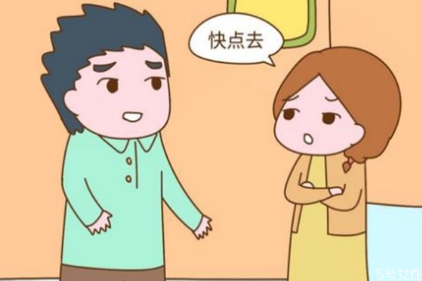 丈夫不愛帶孩子怎么辦 如何讓丈夫愛上帶孩子 丈夫不愛帶孩子怎么辦 如何讓丈夫愛上帶孩子