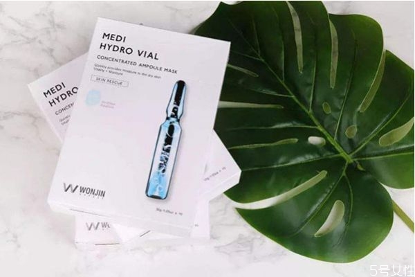 原辰面膜有激素嗎 原辰面膜真假對比 原辰面膜有激素嗎 原辰面膜真假對比