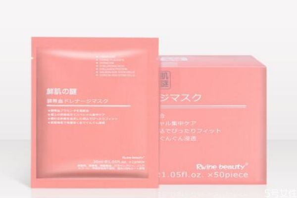 日本臍帶血面膜怎么樣 日本臍帶血美白面膜使用方法 日本臍帶血面膜怎么樣 日本臍帶血美白面膜使用方法