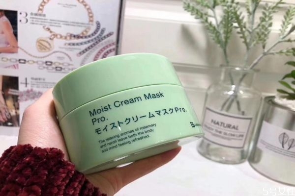 復(fù)活草面膜真假對(duì)比 日本復(fù)活草面膜危害 復(fù)活草面膜真假對(duì)比 日本復(fù)活草面膜危害