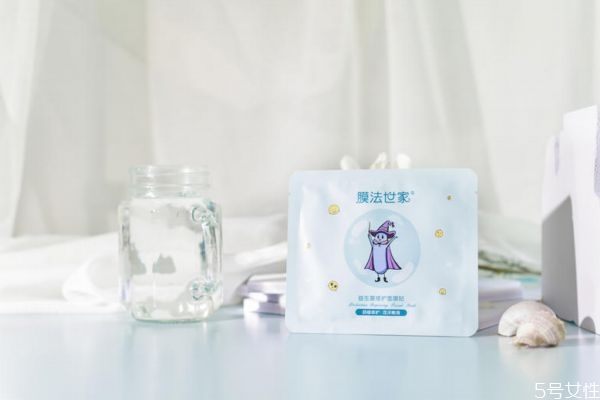 膜法世家益生菌面膜怎么樣 膜法世家益生菌面膜好用嗎 膜法世家益生菌面膜怎么樣 膜法世家益生菌面膜好用嗎