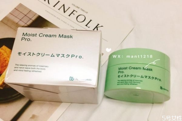 復(fù)活草面膜真假對(duì)比 日本復(fù)活草面膜危害 復(fù)活草面膜真假對(duì)比 日本復(fù)活草面膜危害