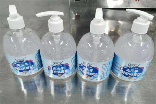 免洗洗手液可以帶上飛機嗎 免洗洗手液可以帶上高鐵嗎 免洗洗手液可以帶上飛機嗎 免洗洗手液可以帶上高鐵嗎