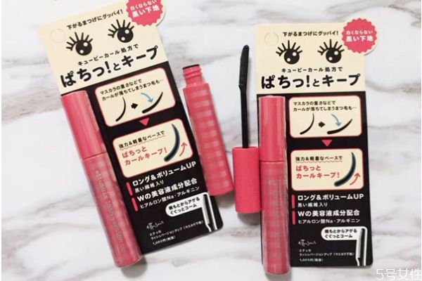 艾杜紗睫毛打底用什么卸妝 艾杜紗睫毛打底卸不掉 艾杜紗睫毛打底用什么卸妝 艾杜紗睫毛打底卸不掉