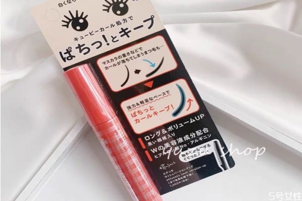 艾杜紗睫毛打底用后多久涂睫毛膏 艾杜紗睫毛打底怎么用 艾杜紗睫毛打底用后多久涂睫毛膏 艾杜紗睫毛打底怎么用