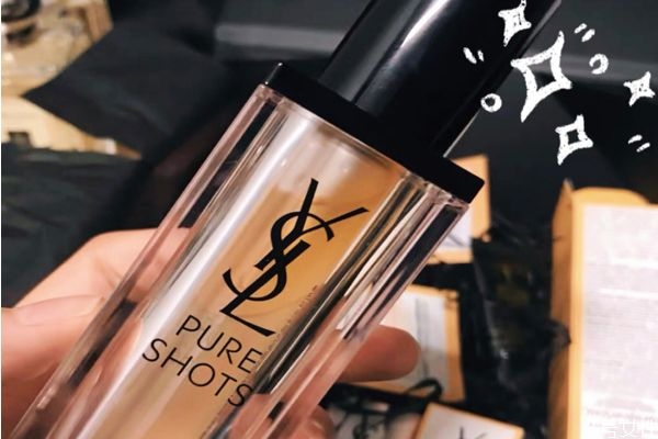 ysl夜皇后精華哪里能買到 ysl夜皇后精華介紹 ysl夜皇后精華哪里能買到 ysl夜皇后精華介紹