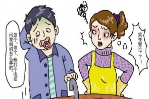 什么是奶嘴男 給奶嘴男斷奶的方法有什么 什么是奶嘴男 給奶嘴男斷奶的方法有什么