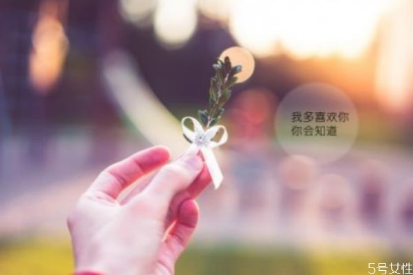 男友不愛陪你逛街怎么辦 如何改造愛玩游戲的男友 男友不愛陪你逛街怎么辦 如何改造愛玩游戲的男友