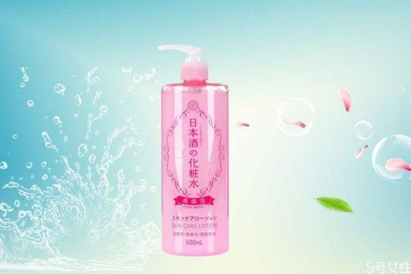 菊正宗清酒化妝水好用嗎 菊正宗清酒化妝水適合什么膚質(zhì) 菊正宗清酒化妝水好用嗎 菊正宗清酒化妝水適合什么膚質(zhì)